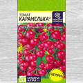 Томат Карамель красная F1 артикул фото 1 Томат Карамель красная F1 изображение 1 артикул 83199