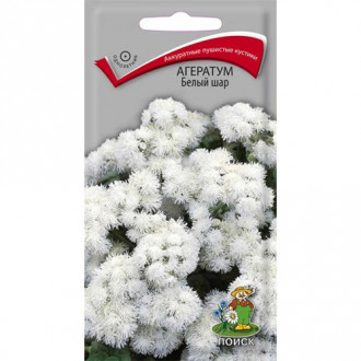 Агератум Белый шар, семена изображение 1