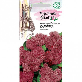 Агератум Калинка, семена изображение 10