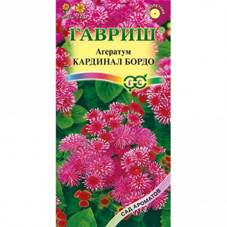 Агератум Кардинал бордо, семена изображение 14