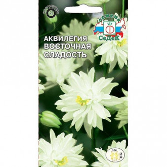 Аквилегия Восточная сладость, семена изображение 13
