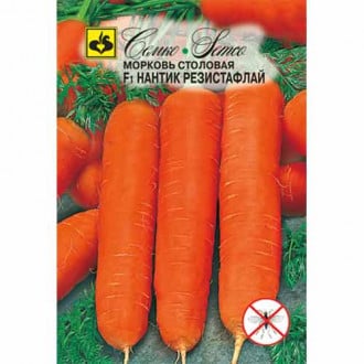 Морковь Нантик Резистафлай F1 Семко изображение 2