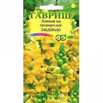 Антирринум (львиный зев) Эльдорадо, семена изображение 7