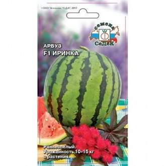 Арбуз Иринка F1, семена изображение 14