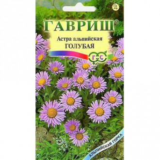 Астра альпийская Голубая, семена изображение 10