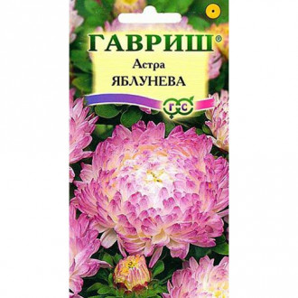 Астра Яблунева, семена изображение 5