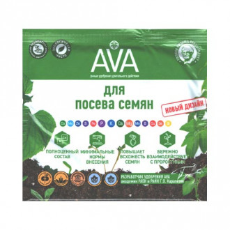 Удобрение AVA для посева семян изображение 1