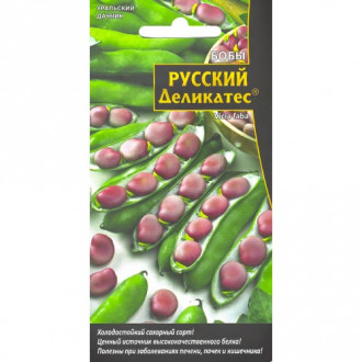 Бобы Русский деликатес, семена изображение 1