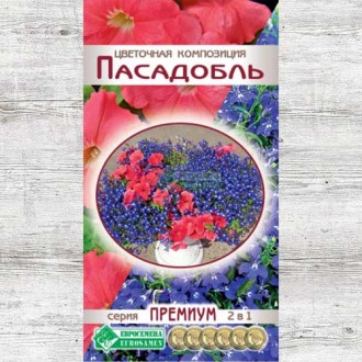 Цветочная композиция Пасадобль, смесь окрасок изображение 3