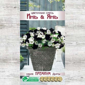 Цветочная смесь Инь Янь, смесь окрасок изображение 14