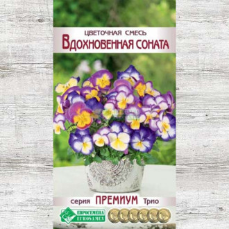Цветочная смесь Вдохновенная соната, смесь окрасок изображение 10