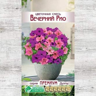 Цветочная смесь Вечерний Рио, смесь окрасок изображение 13