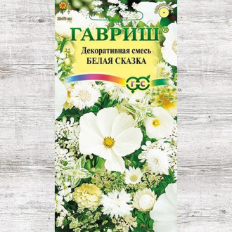 Декоративная смесь Белая сказка, смесь окрасок Гавриш изображение 4