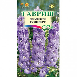 Дельфиниум Гуинвере, семена изображение 2