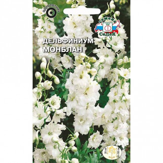 Дельфиниум Монблан, семена изображение 11