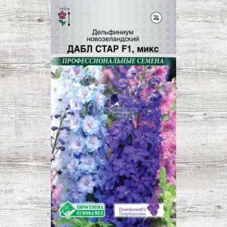 Дельфиниум Новозеландский Дабл Стар F1, смесь окрасок изображение 15