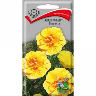 Эшшольция Феличита, семена изображение 13