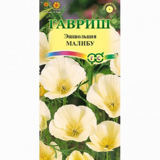 Эшшольция Малибу Гавриш изображение 4