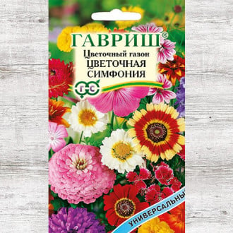 Газон цветочный Цветочная симфония, смесь окрасок Гавриш изображение 2