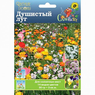Газон цветущий Душистый луг, смесь окрасок Русский огород НК изображение 6