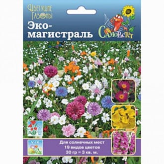 Газон цветущий Эко-Магистраль, смесь окрасок Русский огород НК изображение 1
