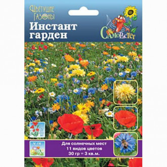 Газон цветущий Инстант Гарден, смесь окрасок Русский огород НК изображение 6