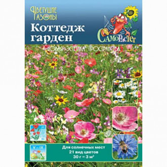 Газон цветущий Коттедж Гарден, смесь окрасок Русский огород НК изображение 4