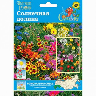 Газон цветущий Солнечная долина, смесь окрасок Русский огород НК изображение 1