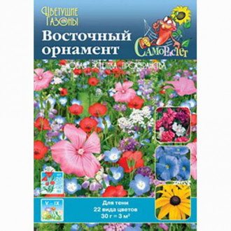 Газон цветущий Восточный орнамент, смесь окрасок Русский огород НК изображение 6