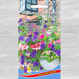 Гидрогель для Цветочных культур изображение 8