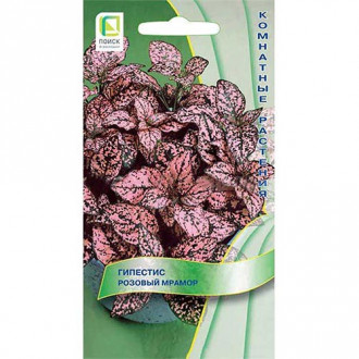 Гипестис Розовый мрамор, семена изображение 2