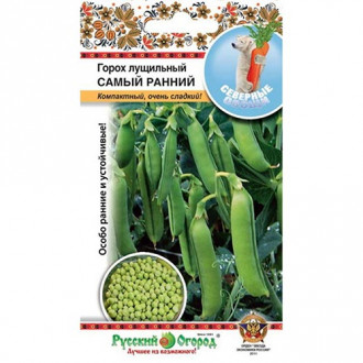 Горох Cамый ранний, семена изображение 11