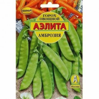 Горох овощной Амброзия Аэлита изображение 3