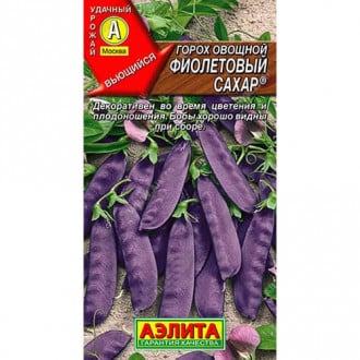 Горох овощной Фиолетовый сахар Аэлита изображение 2