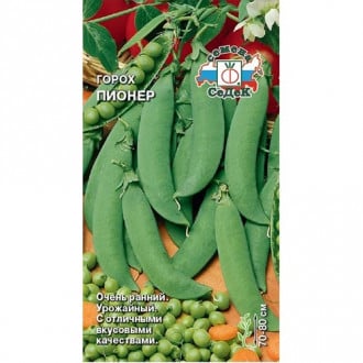 Горох Пионер, семена изображение 7