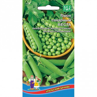 Горох Веста, семена изображение 10