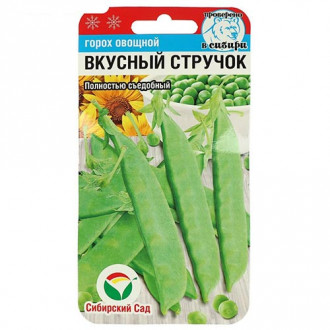 Горох Вкусный стручок, семена изображение 11