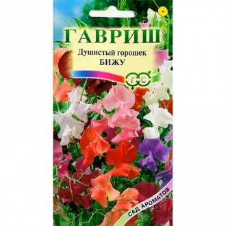 Горошек душистый Бижу, смесь окрасок изображение 17