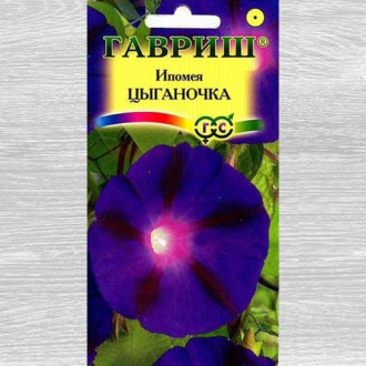 Ипомея Цыганочка Гавриш изображение 4