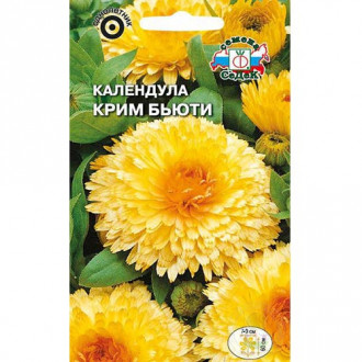 Календула Крим Бьюти, семена изображение 2