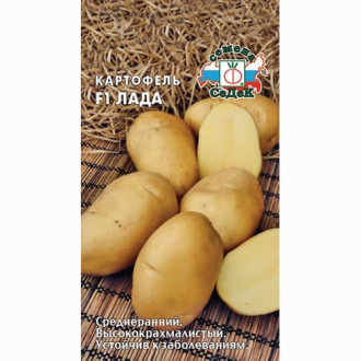 Купить клубни семенного картофеля с доставкой почтой в Минске, Беларуси