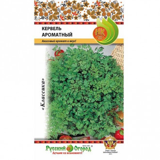 Кервель Ароматный, семена изображение 7