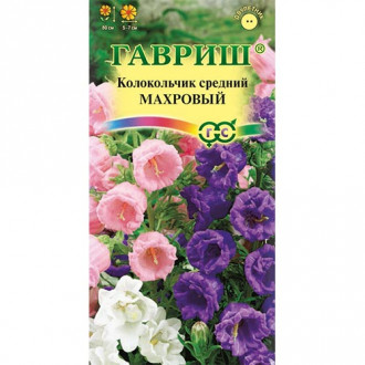 Колокольчик Махровый, смесь окрасок изображение 11