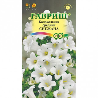 Колокольчик Снежана, семена изображение 16