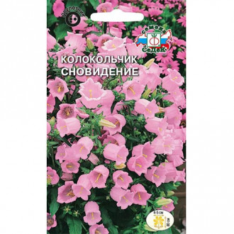 Колокольчик Сновидение, семена изображение 15