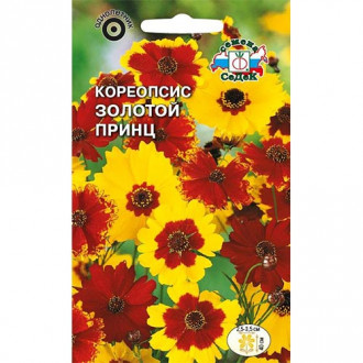 Кореопсис Золотой принц, семена изображение 2