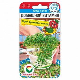 Кресс-салат Домашний витамин Сибирский сад изображение 4