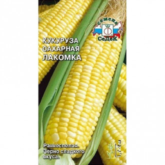 Кукуруза Лакомка, семена изображение 9