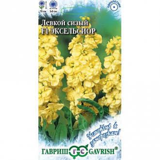 Левкой Эксельсиор, семена изображение 11