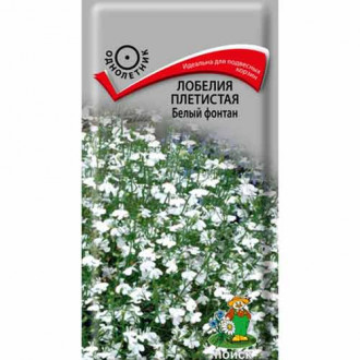 Лобелия плетистая Белый фонтан Поиск изображение 1